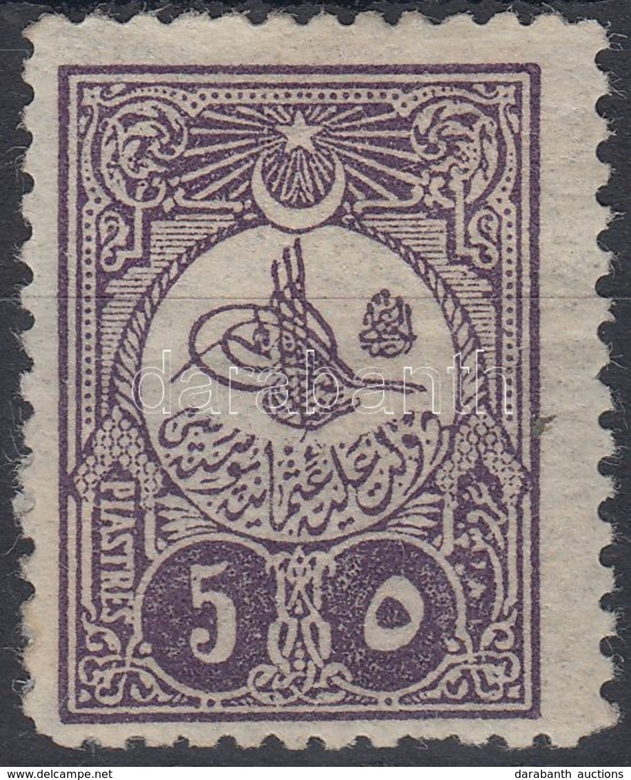 * 1908 Forgalmi Mi 140C (betapadás / Gum Disturbance) - Other & Unclassified