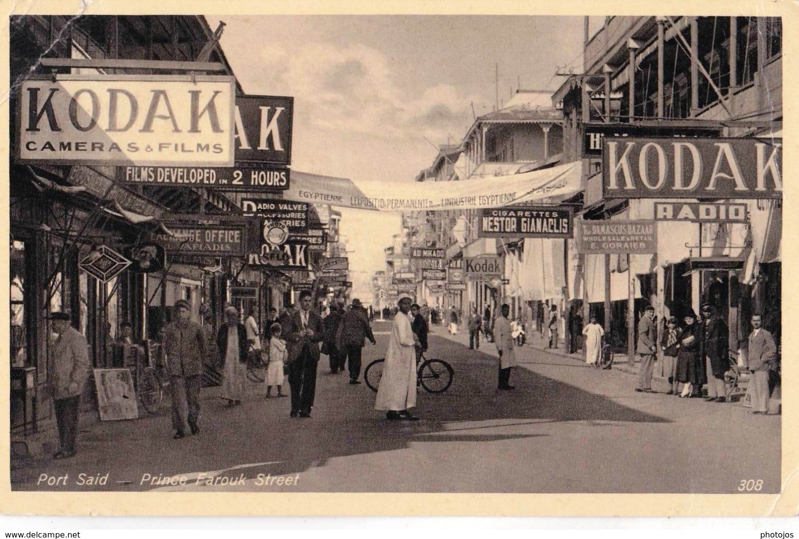 Postcard :Port Saïd (Egypte) Prince Farouk Street   Oriental Bureau Pub Cameras & Films Kodak - Asiut