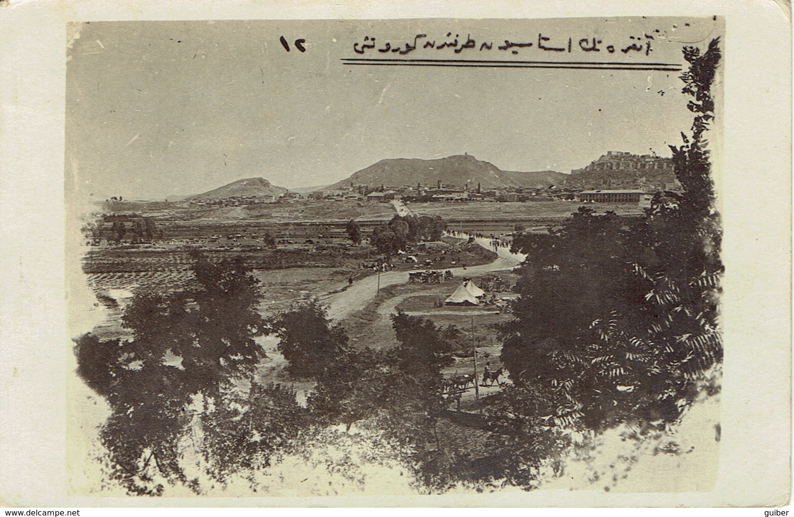 Angora Ankara Carte Photo 1927 - Turquie