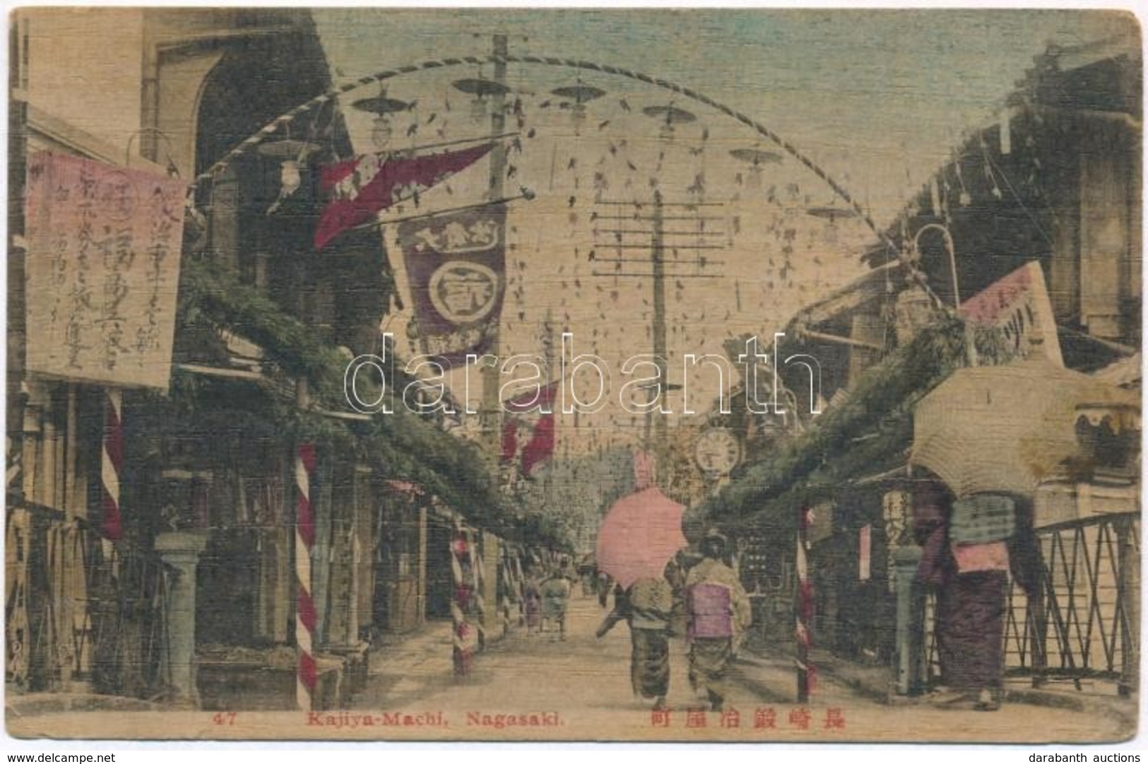 ** T2/T3 Nagasaki, Kajiya-Machi, Street, Shops. Thin Wooden Postcard (EK) - Sin Clasificación