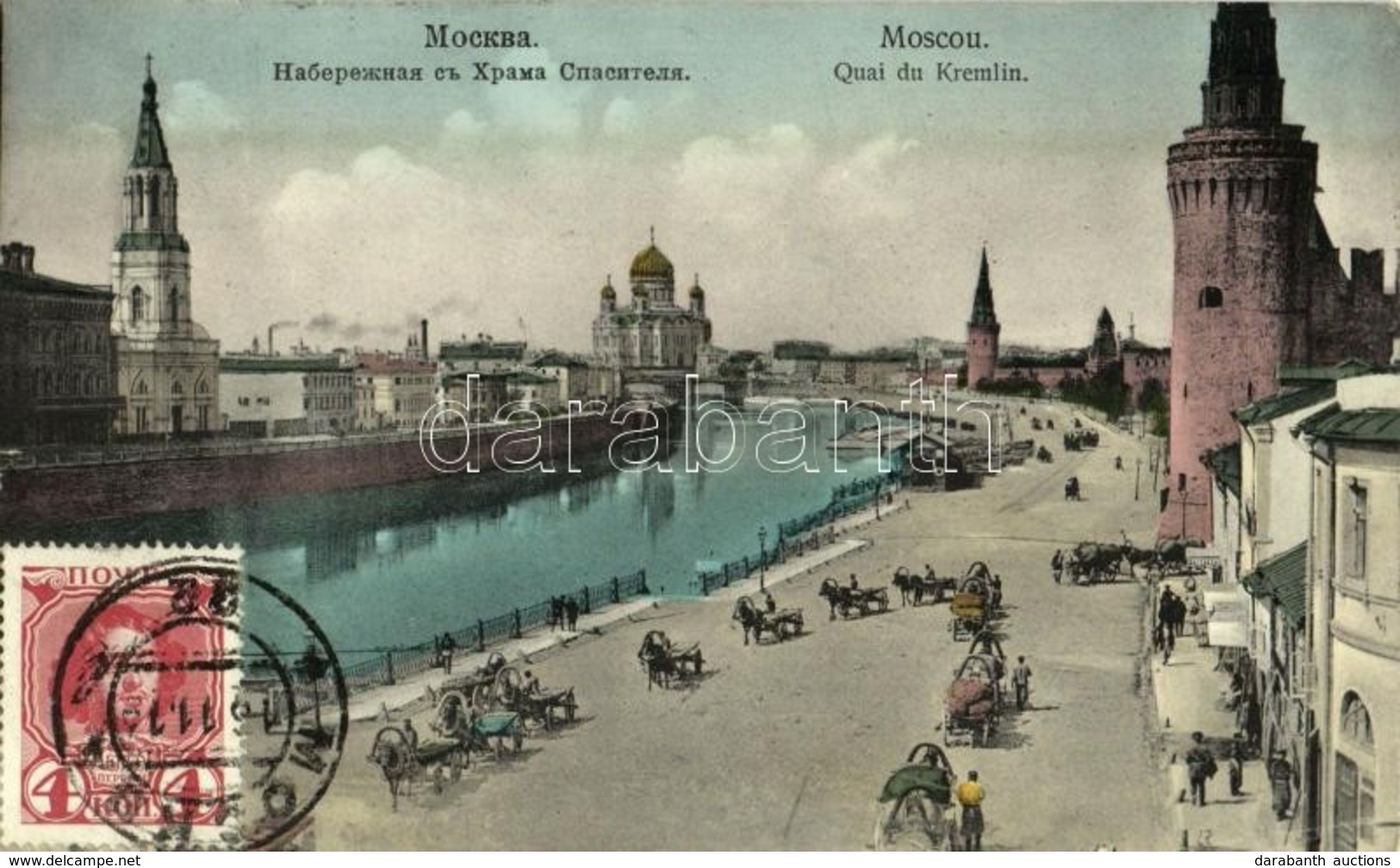 T2 1913 Moscow, Moskau, Moscou; Quai Du Kremlin / Kremlin, Quay, Moskva River, Horse-drawn Carriages. TCV Card - Sin Clasificación