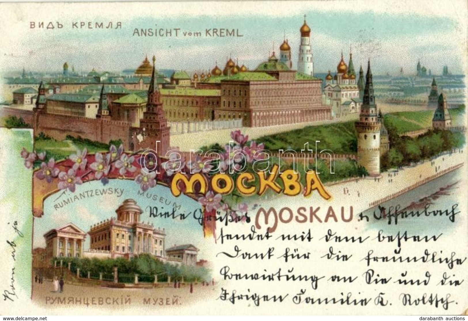 T2/T3 1905 Moscow, Moskau, Moscou; Ansicht Vom Kreml, Rumiantzewsky Museum / Kremlin, Rumyantsev Museum. Art Nouveau, Fl - Unclassified