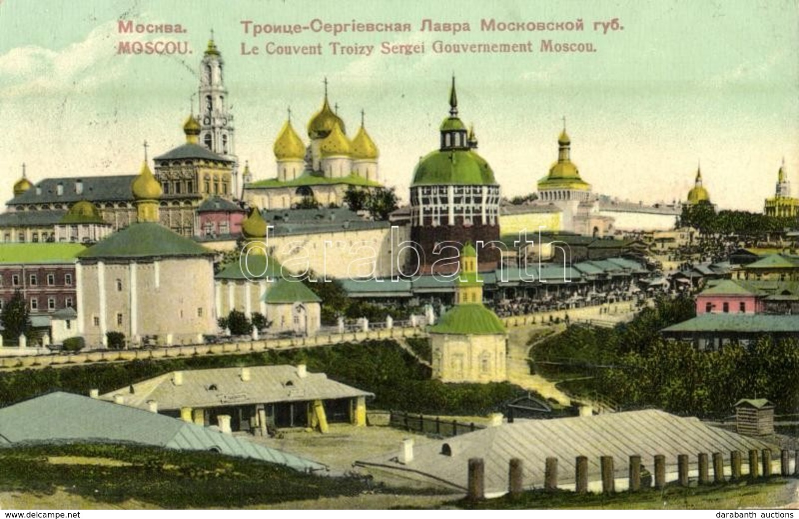 T2/T3 1912 Sergiyev Posad, Sergiev Posad (Moscow); Le Couvent Troize-Sergei Gouvernement Moscou / Trinity Lavra Of St. S - Sin Clasificación