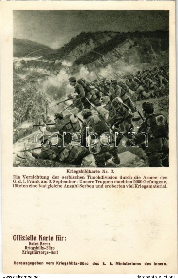 ** T1/T2 Kriegsbildkarte Nr. 3. Die Vernichtung Der Serbischen Timokdivision Durch Die Armee Des G. D. I. Frank Am 6. Se - Sin Clasificación