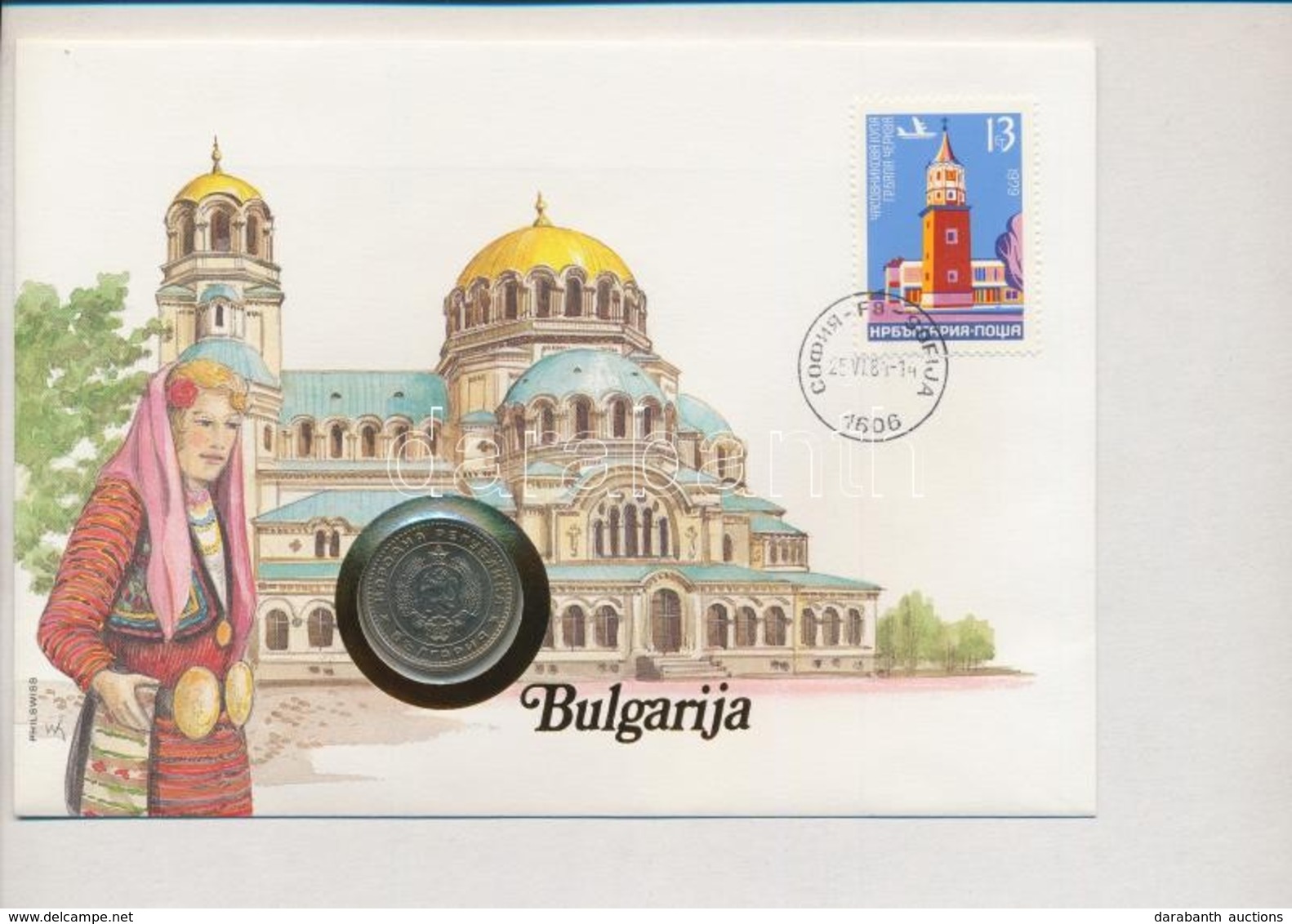 Bulgária 1960. 1L, Felbélyegzett Borítékban, Bélyegzéssel, Német Nyelvű Leírással T:1 Patina
Bulgaria 1960. 1 Lev In Env - Sin Clasificación