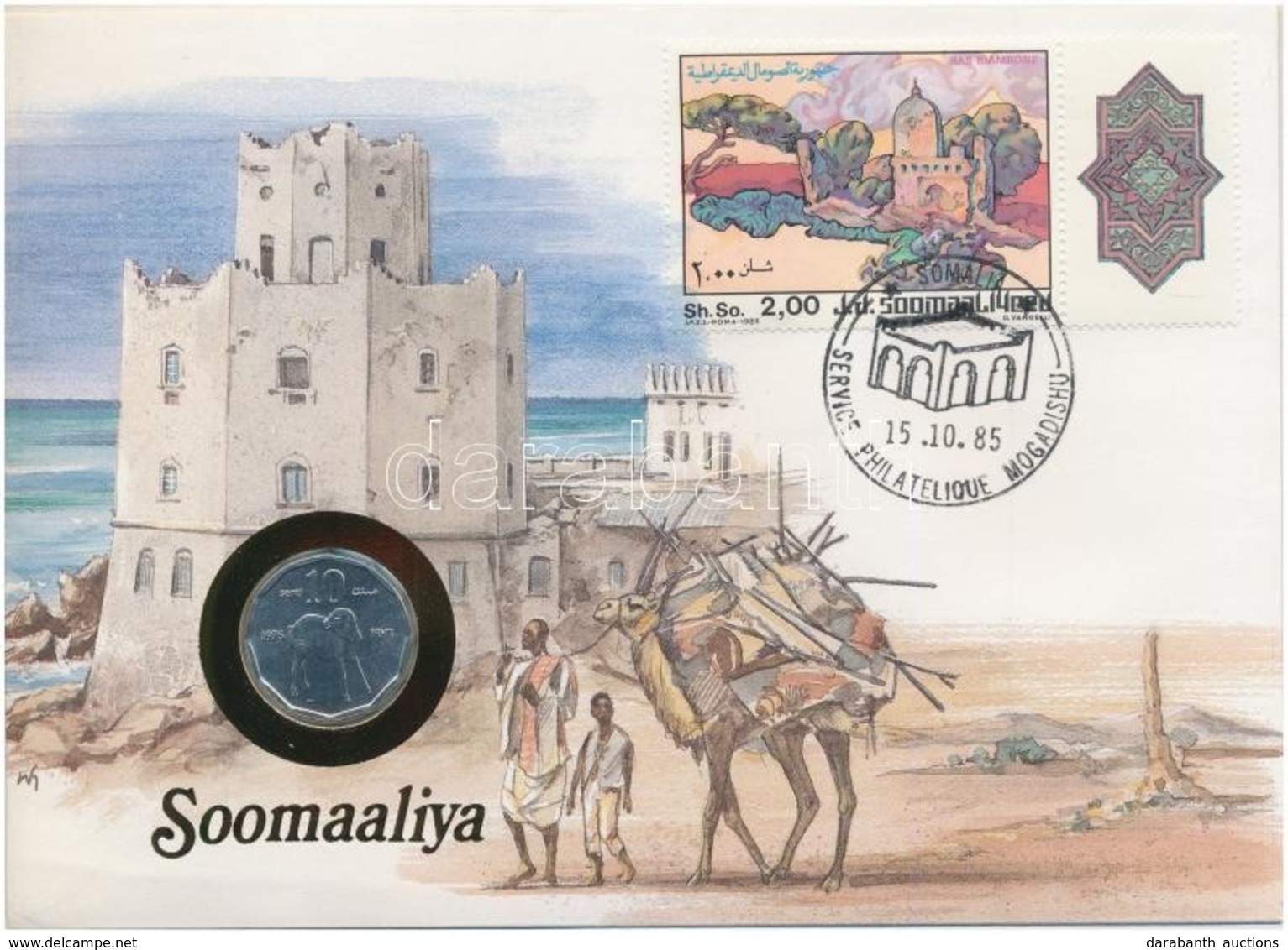 Szomália 1976. 10s, Felbélyegzett Borítékban, Bélyegzéssel, Német Nyelvű Leírással T:1 
Somalia 1976. 10 Senti In Envelo - Sin Clasificación