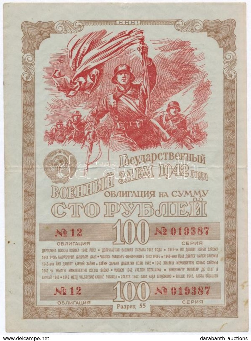 Szovjetunió 1942. 'Háborús Kölcsön Az 1942-es évre' 100R-ről T:III
Soviet Union 1942. 'State War Loan Of The Year 1942'  - Sin Clasificación