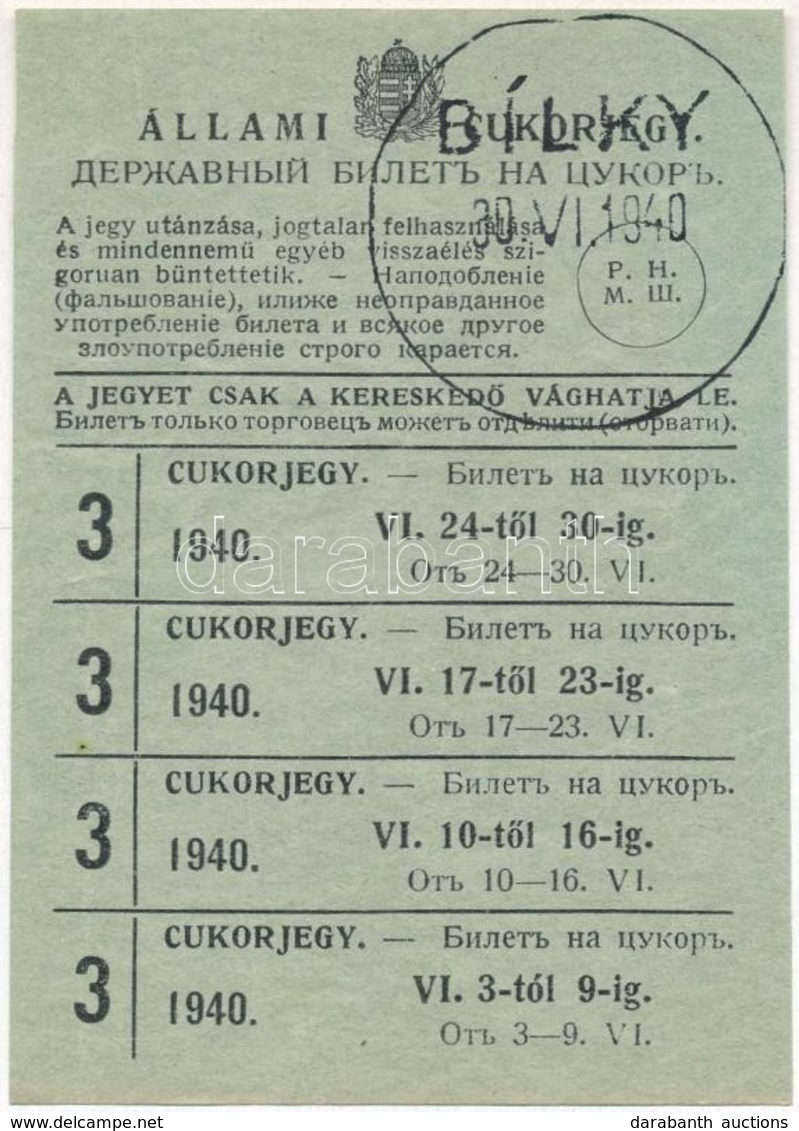 1940. 4db-os 'Állami Cukorjegy' Felülbélyegzéssel T:I- - Unclassified