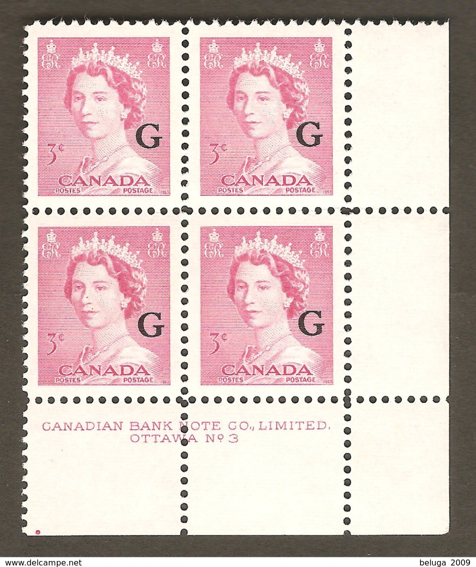 Canada O35 Overprint MNH VF LR Plate Block # 3 Flying G On UR Stamp Unlisted - Sovraccarichi