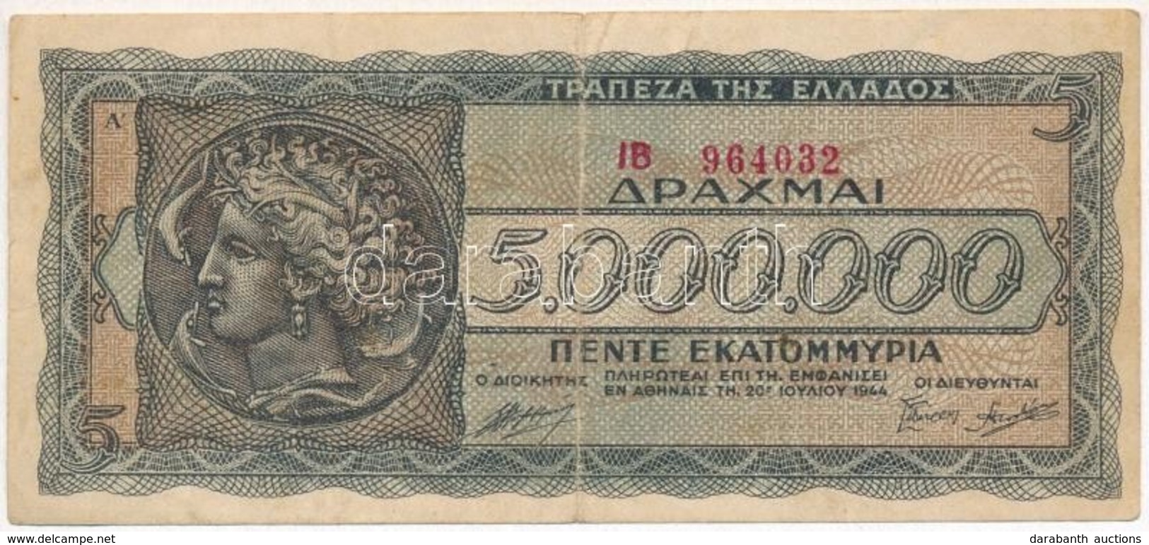 Görögország 1944. 5.000.000D T:III-
Greece 1944. 5.000.000 Drachmai C:VG
Krause 122.a - Unclassified