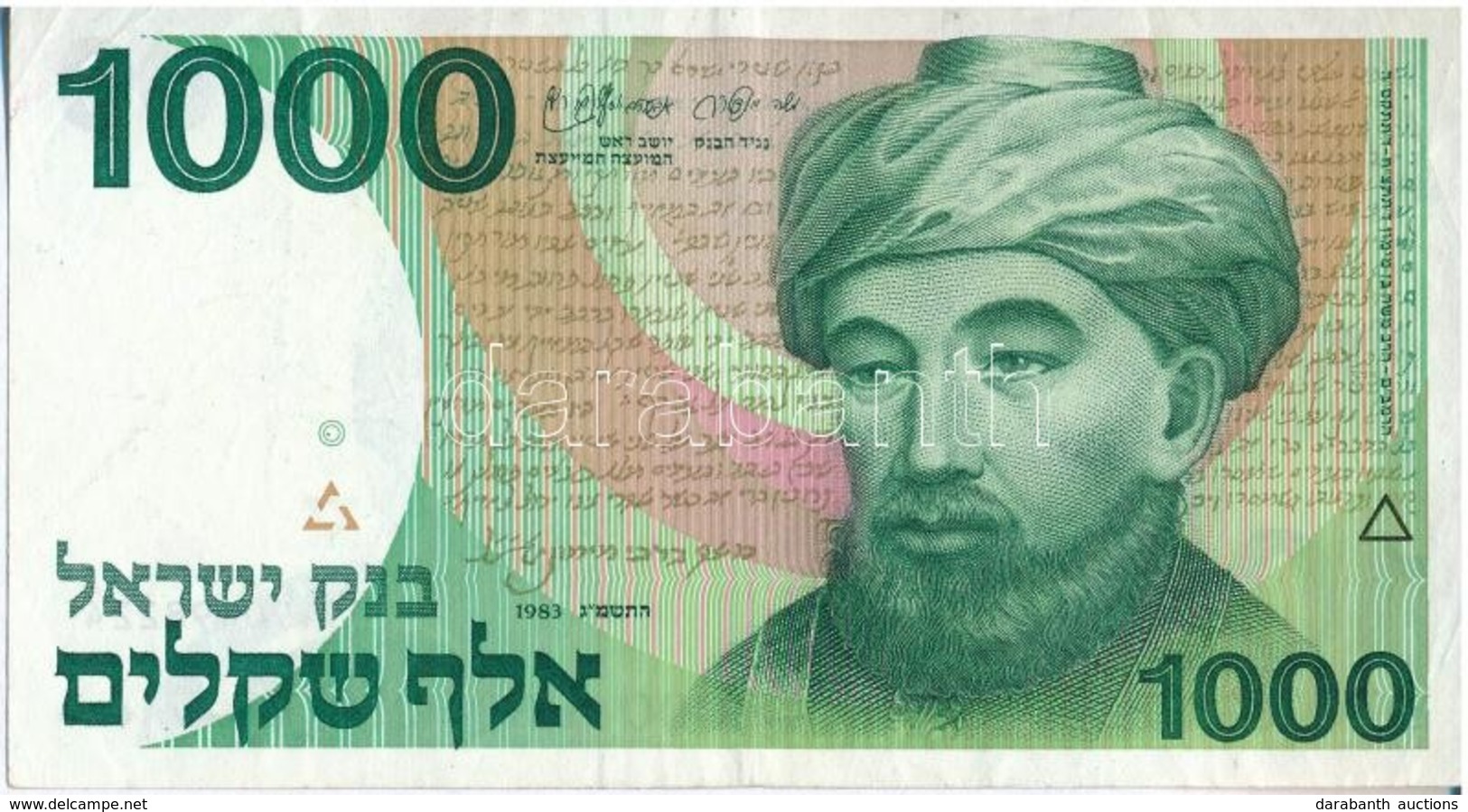 Izrael 1983. 1000Sh T:III
Israel 1983. 1000 Sheqalim C:F - Unclassified