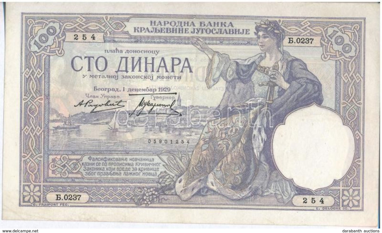 Jugoszlávia 1929. 100D 'Karadorde' Vízjel T:III 
Yugoslavia 1929. 100 Dinara With 'Karadorde' Watermark C:F Krause 29.a - Sin Clasificación