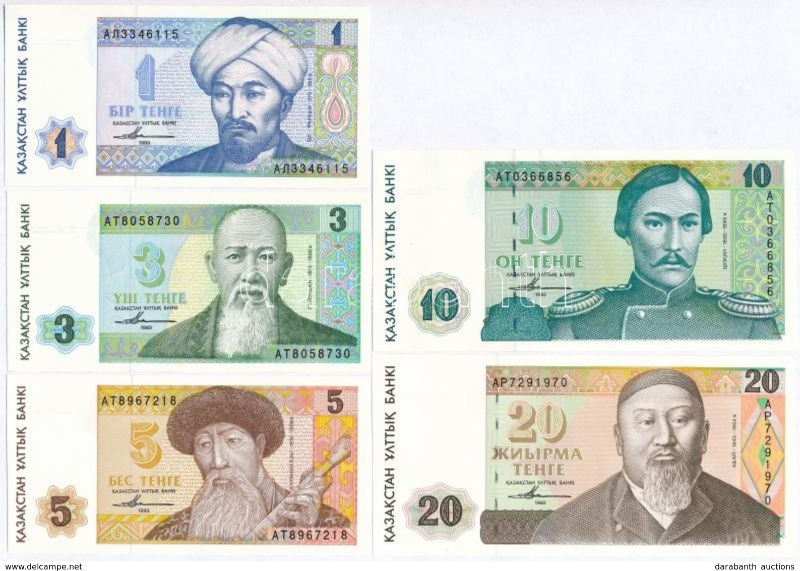 Kazahsztán 1993. 1T + 3T + 5T + 10T + 20T T:I 
Kazakhstan 1993. 1 Tenge + 3 Tenge + 5 Tenge + 10 Tenge + 20 Tenge C:UNC - Sin Clasificación