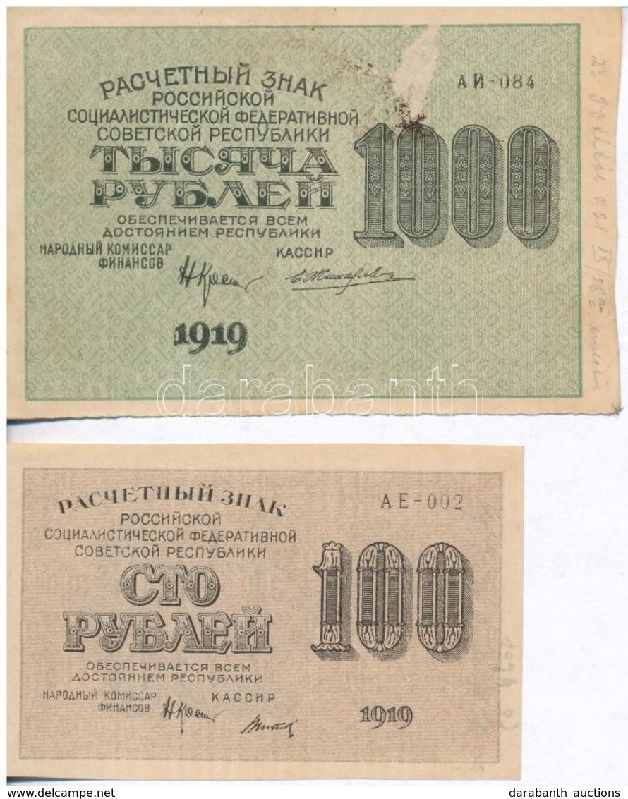 Szocialista Szövetségi Szovjet Köztársaság 1919. 100R 
 + 1000R T:I-,III- Szakadás, Foltos
Russian Socialist Federated S - Sin Clasificación