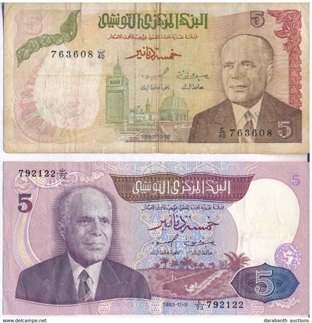 Tunézia, 1980. 5D + 1983. 5D T:III,III-
Tunisia 1980. 5 Dinars + 1983. 5 Dinars C:F,VG - Unclassified