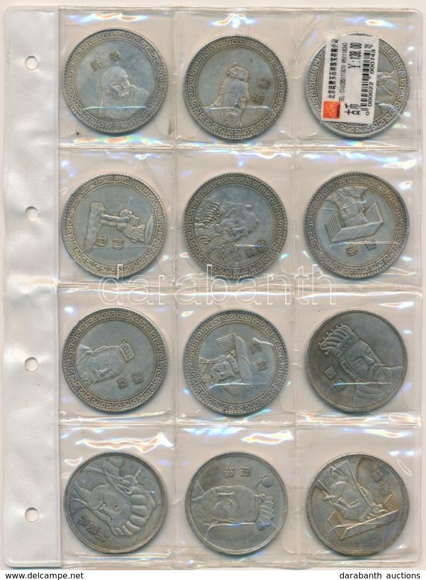 12db-os Kínai Emlékérem Tétel Berakólapon T:2 Patina
12pcs Of Chinese Commemorative Coins In In Binder Page C:XF Patina - Unclassified