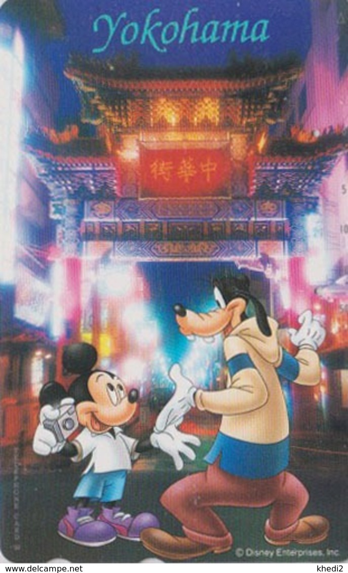 Télécarte Japon / 110-177902 - DISNEY  Série Voyage N° 8 - YOKOHAMA - MICKEY & GOOFY Chien Dog - Japan Phonecard - Disney