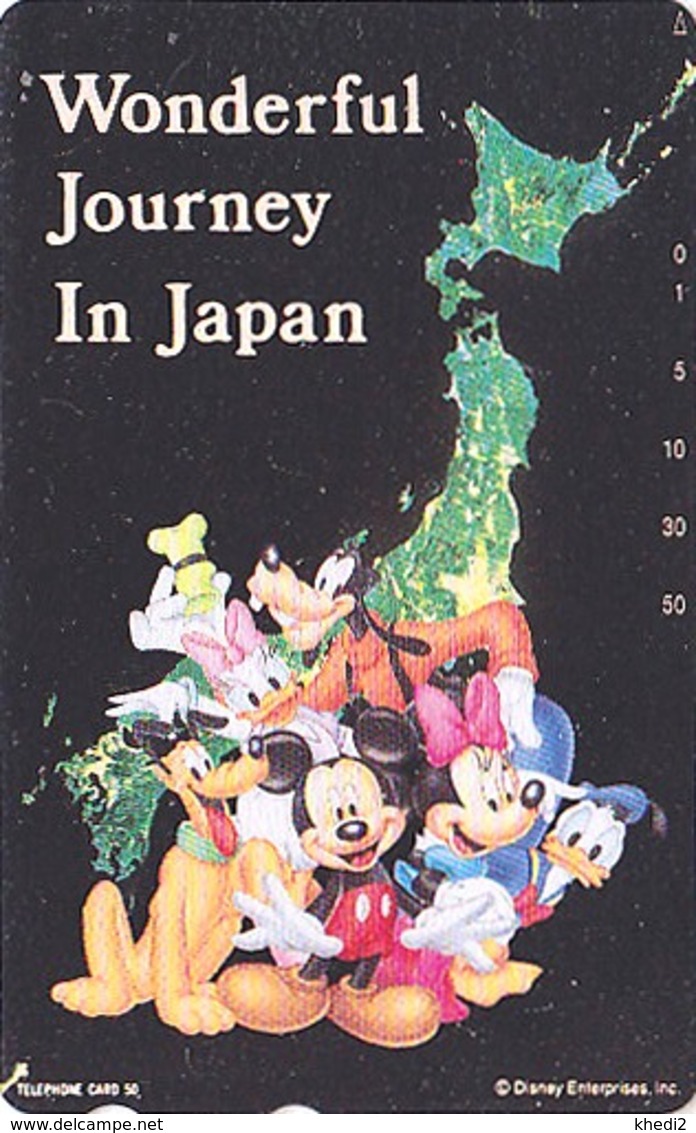 TC NEUVE ARGENT Japon / 110-191429 - DISNEY - Fin Du Voyage - WONDERFUL JOURNEY - Japan SILVER MINT PC - Disney