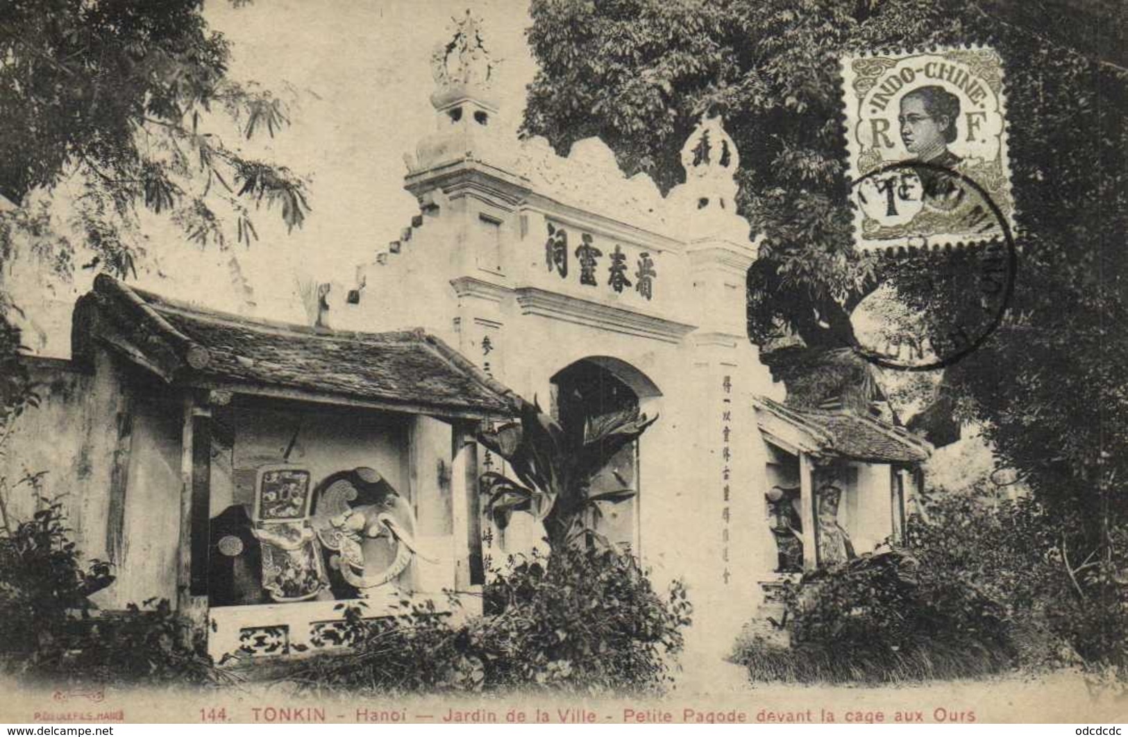 TONKIN  Hanoi Jardin De La Ville Petite Pagode Devant La Cage Aux Ours + Beau Timbre 1c Indochine  RV - Viêt-Nam