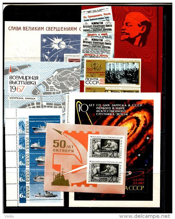 Russia 1967 MNH OG Full Year, 131 + 5 SS - Full Years