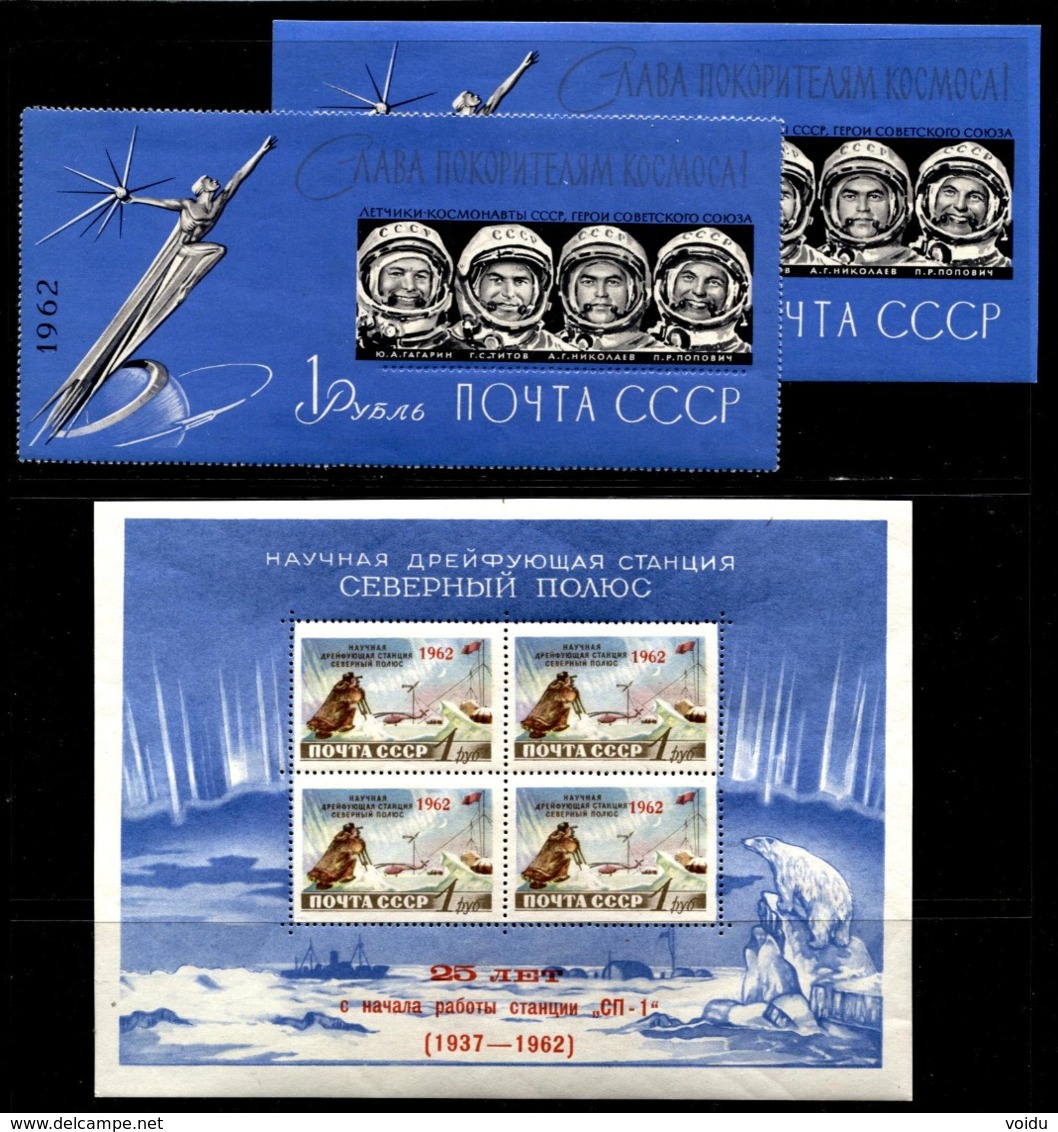 Russia 1962  Full year  MNH