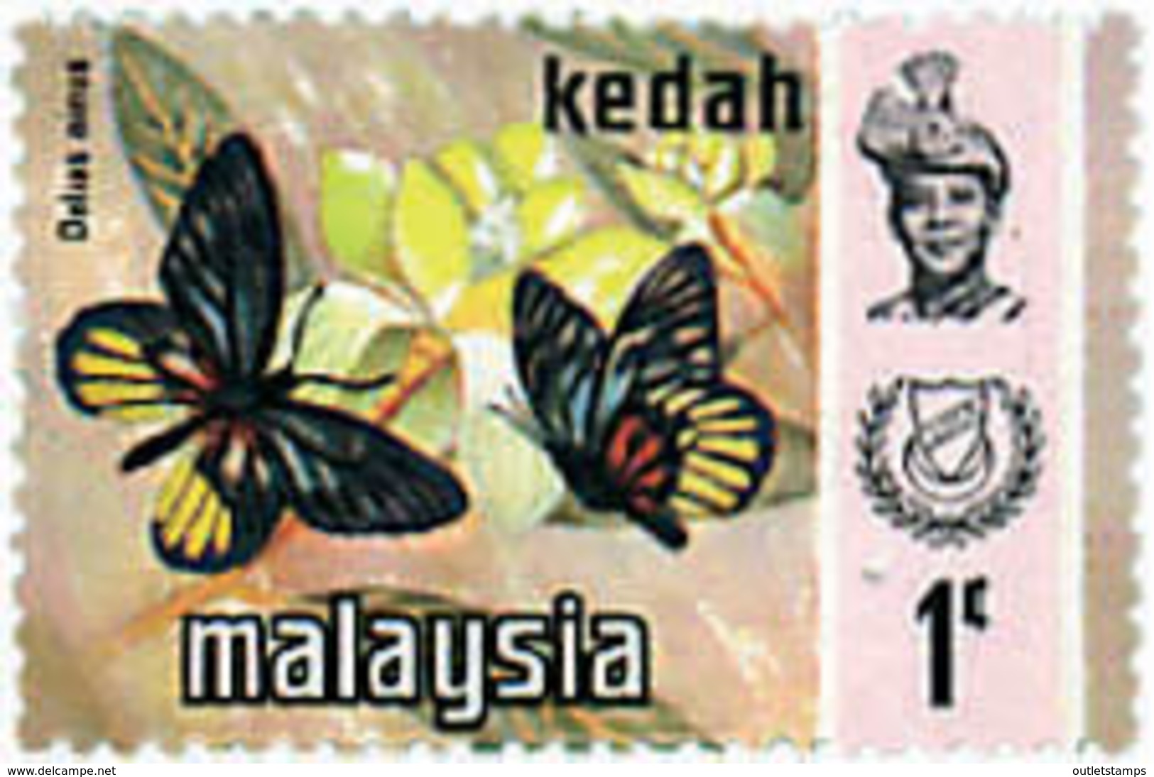 Ref. 598256 * NEW *  - MALAYSIA. KEDAH . 1971. BUTTERFLIES. MARIPOSAS - Malasia (1964-...)