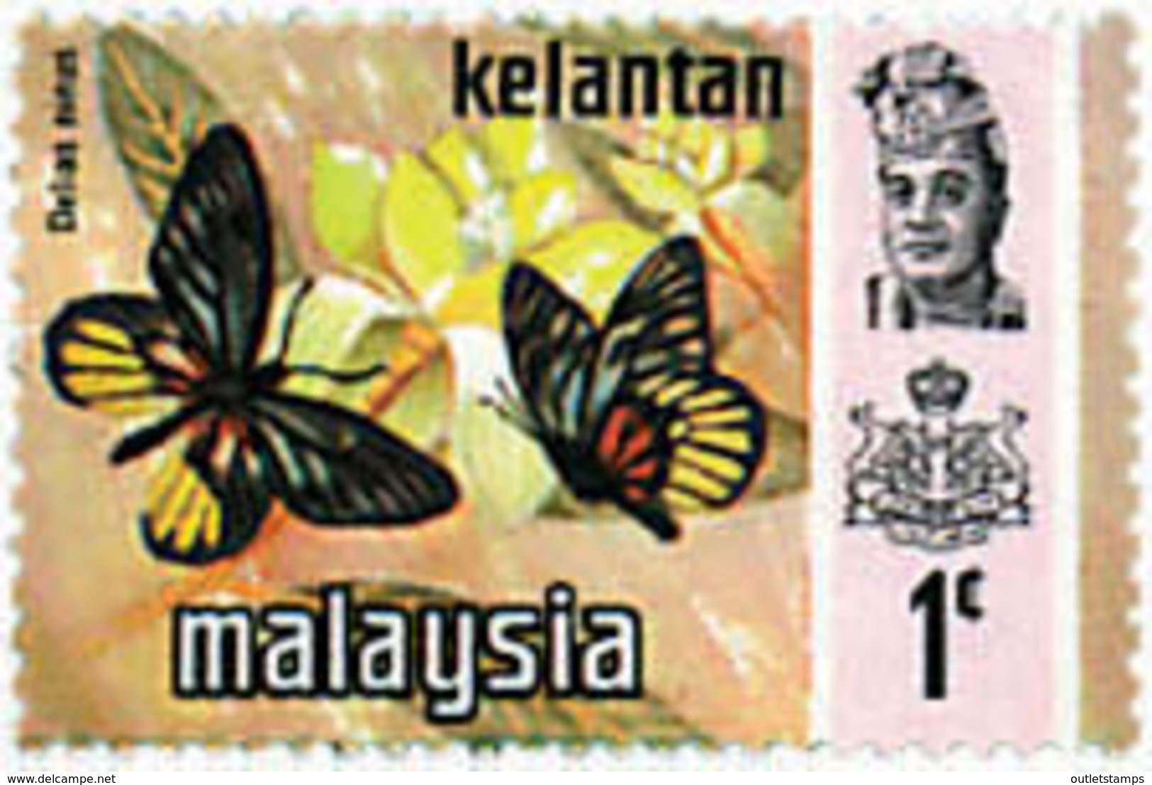 Ref. 598165 * NEW *  - MALAYSIA. KELANTAN . 1971. BUTTERFLIES. MARIPOSAS - Malasia (1964-...)