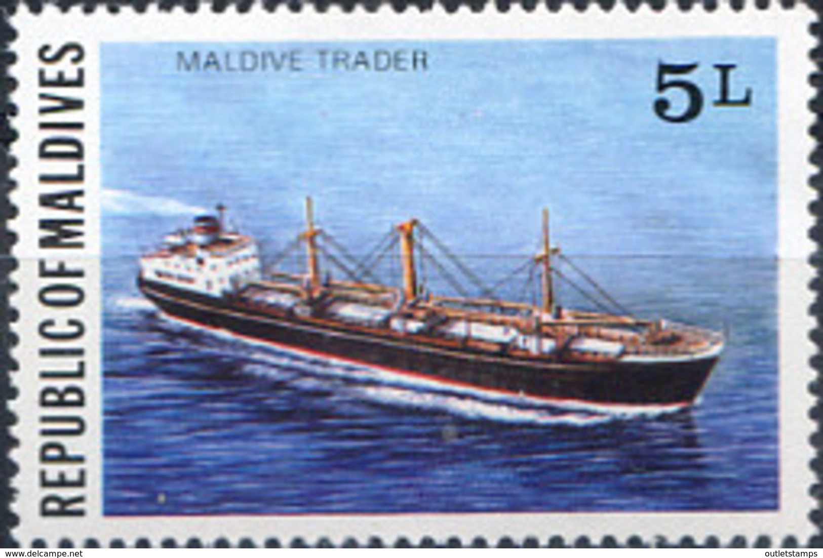 Ref. 354480 * NEW *  - MALDIVES . 1978. SAILING SHIPS. BARCOS DE VELA - Maldivas (1965-...)