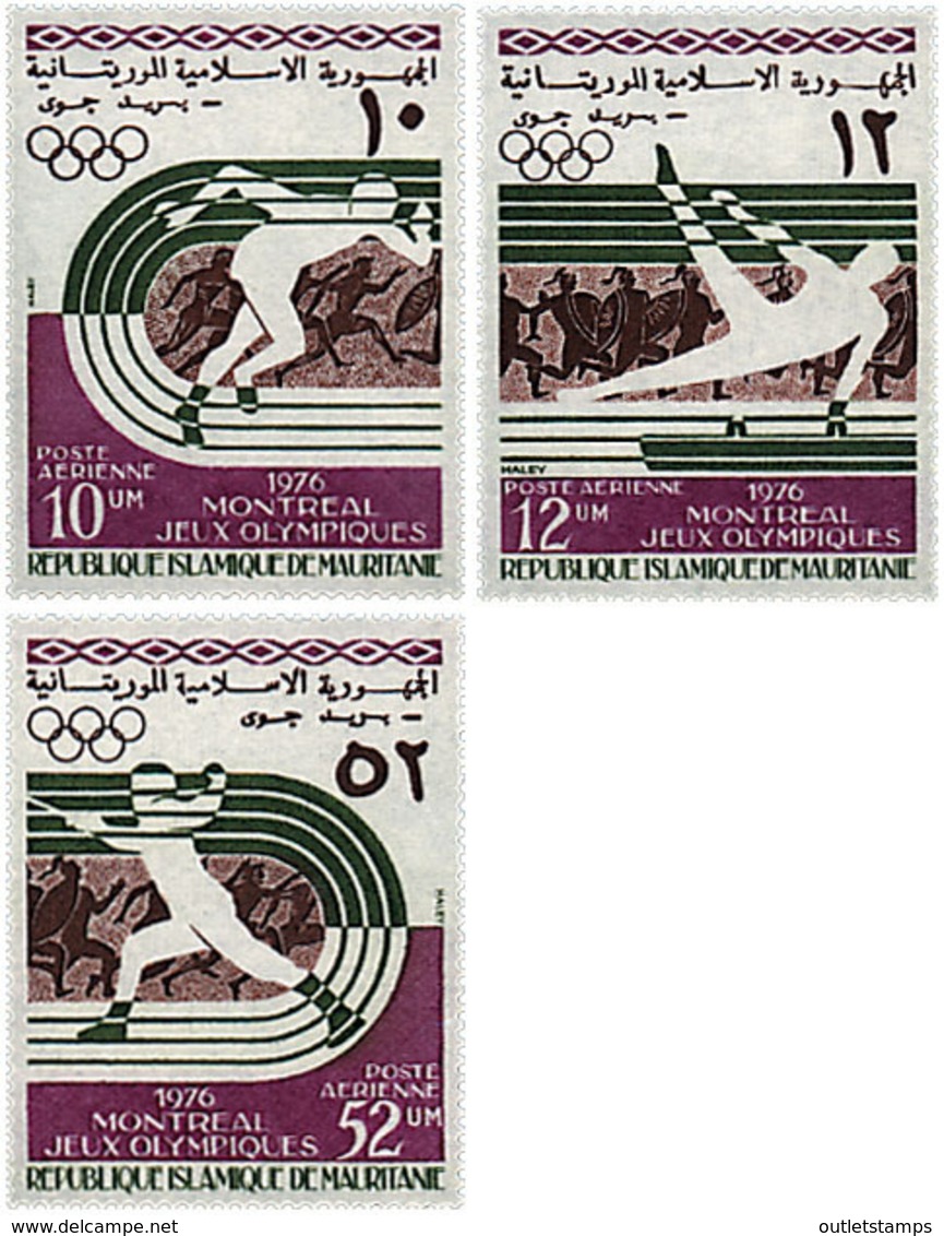 Ref. 27619 * NEW *  - MAURITANIA . 1976. GAMES OF THE XXI OLYMPIAD. MONTREAL 1976. 21 JUEGOS OLIMPICOS VERANO MONTREAL 1 - Mauritania (1960-...)