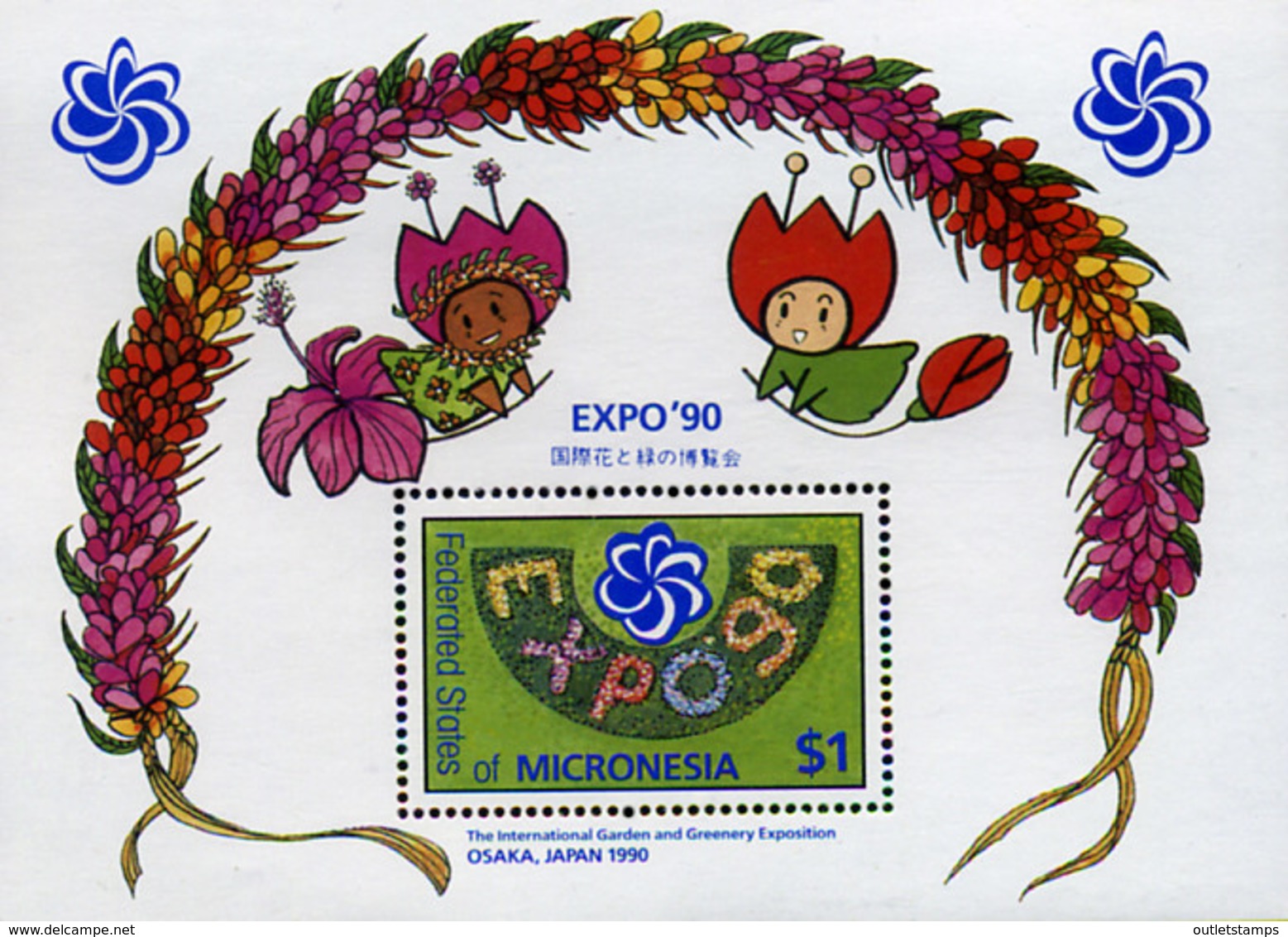 Ref. 344384 * NEW *  - MICRONESIA . 1990. INTERNATIONAL EXHIBITION OF OSAKA. EXPOSICION INTERNACIONAL DE OSAKA - Micronesia