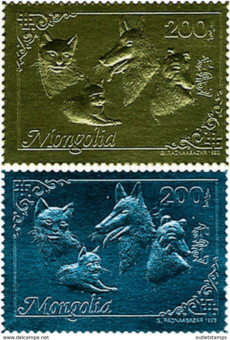 Ref. 49827 * NEW *  - MONGOLIA . 1993. DOMESTIC ANIMALS. ANIMALES DOMESTICOS - Mongolia