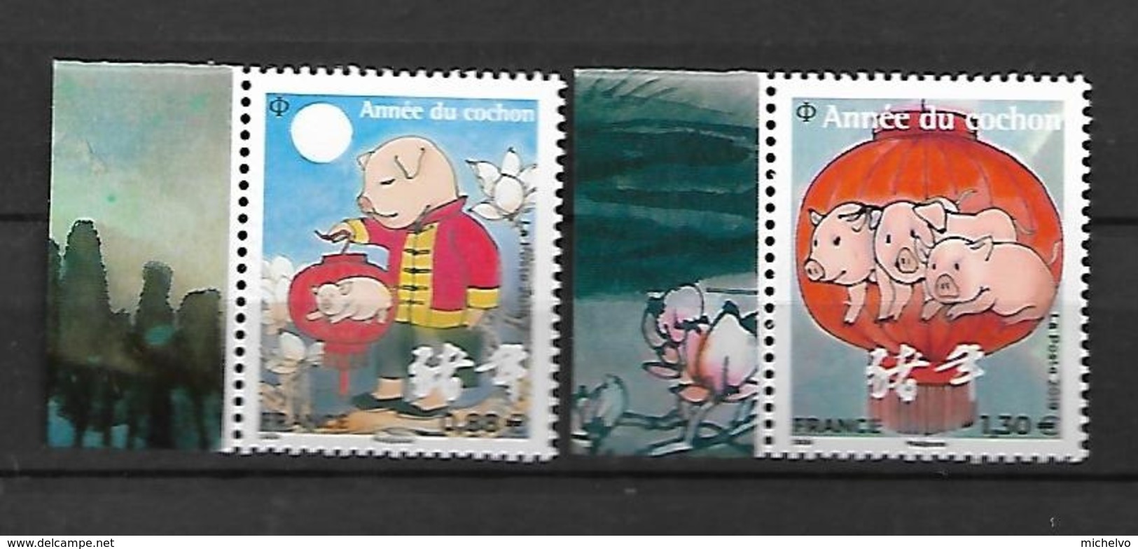 France 2019 - Yv N° 5296 & 5298 ** - Nouvel An Chinois - Année Du Cochon  (petits Timbres) - Ungebraucht