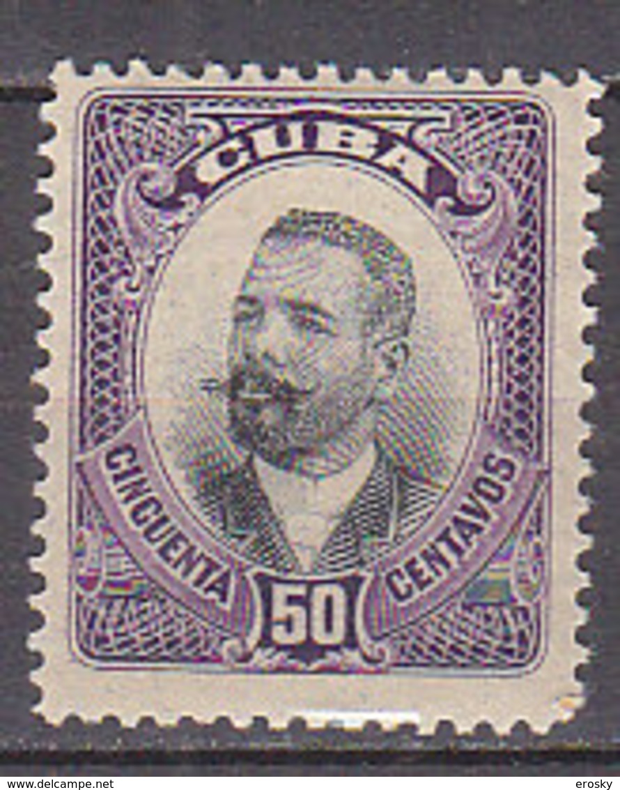 G0502 - CUBA Yv N°159 * - Unused Stamps