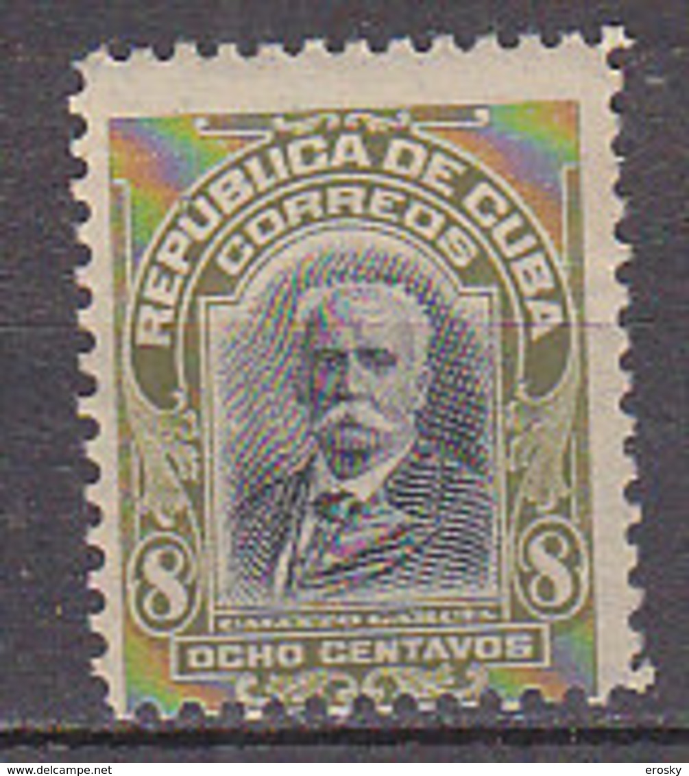 G0506 - CUBA Yv N°164 ** - Unused Stamps