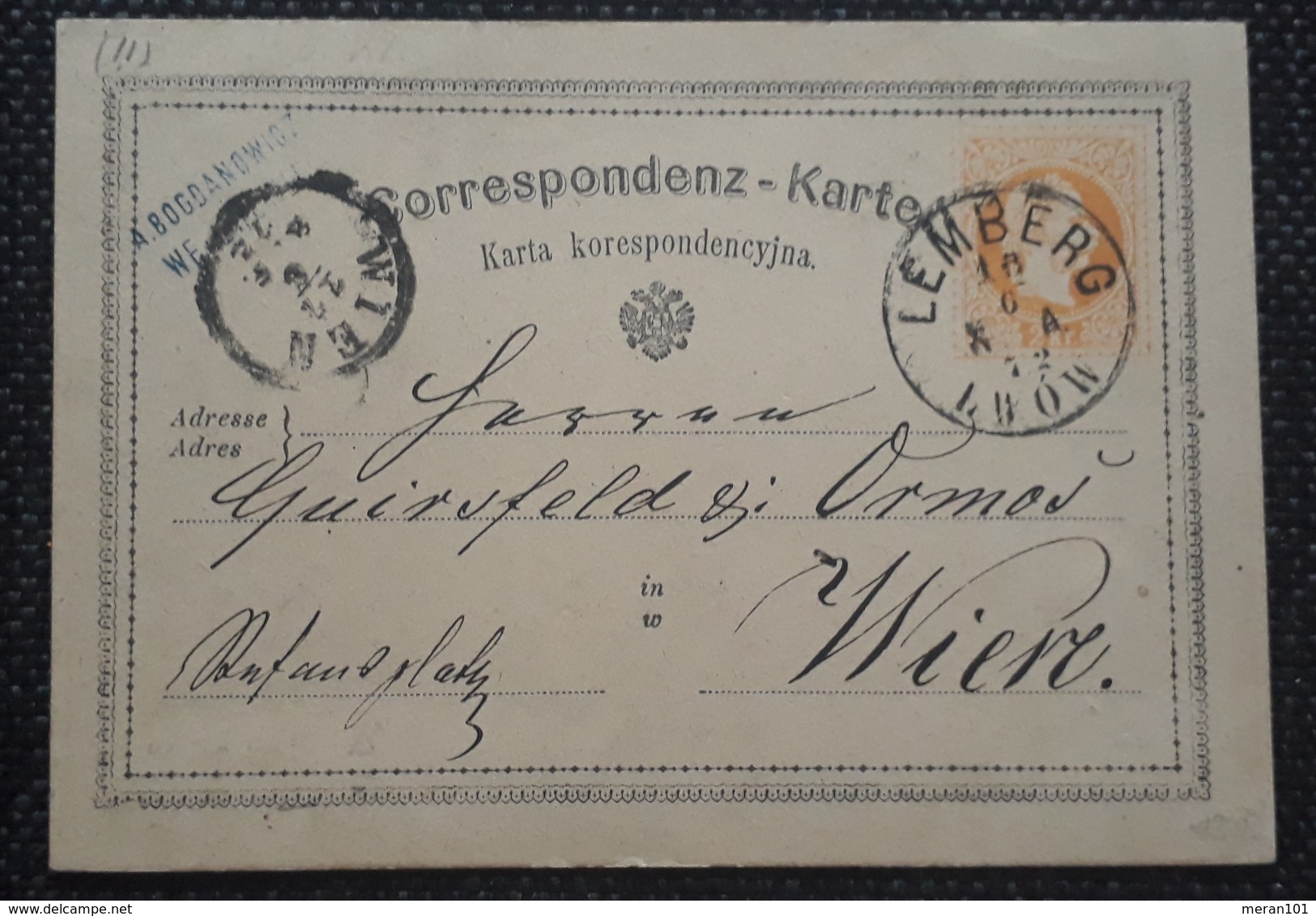 Postkarte 1872, LEMBERG - WIEN - Briefe U. Dokumente