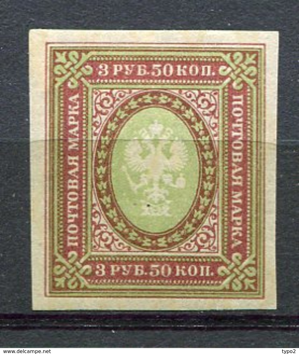 RUSSIE - Yv N° 122 ND  *  3,5r   Série Courante   Cote   0,8 Euro  BE  2 Scans - Ungebraucht