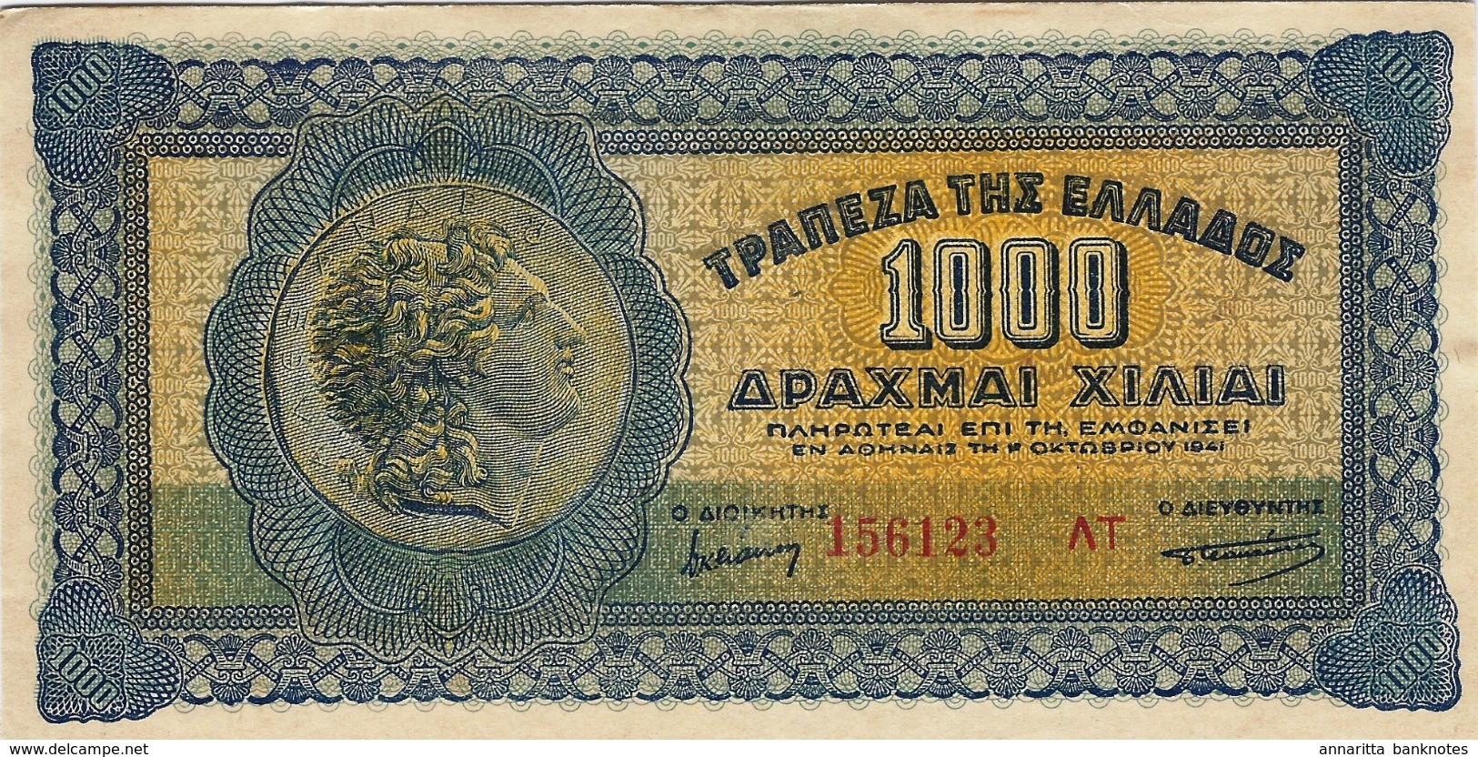 GREECE 1000 ΔΡΑΧΜΈΣ (DRACHMAS) 1941 P-117b AU/UNC  [GR117b] - Greece