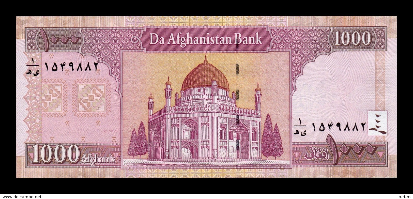 Afganistan 1000 Afghanis 2002 Pick 72 SC UNC - Afghanistan