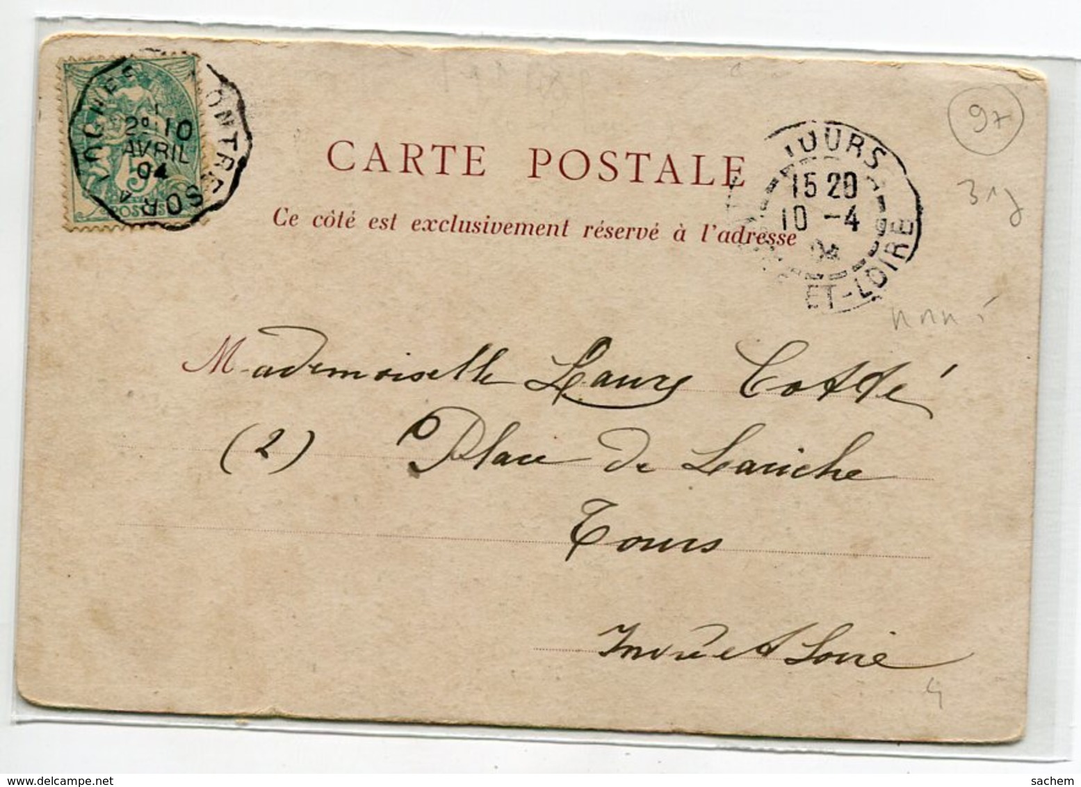 97 MARTINIQUE SAINT PIERRE Carte Rare Le Théatre S.M 7 Edit Dugas Nantes  - écrite En 1904 Timb    D16  2019 - Autres & Non Classés