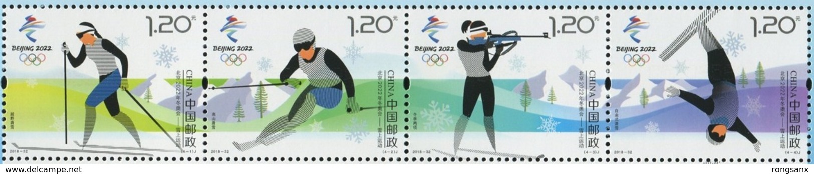 2018-32 CHINA 2022 BEIJING WINTER OLYMPIC GAME SNOW SPORTS STRIP OF 4V - Winter 2022: Beijing