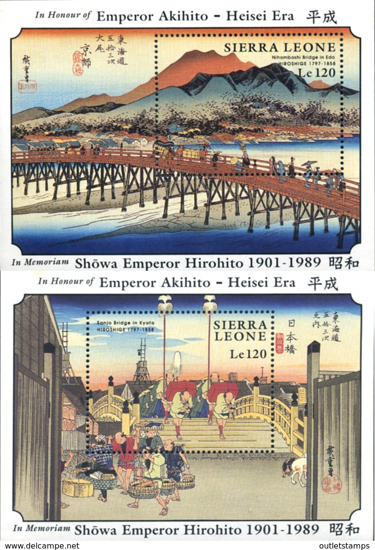 Ref. 243474 * NEW *  - SIERRA LEONE . 1989. IN MEMORY OF JAPAN EMPEROR HIRO HITO. A LA MEMORIA DEL EMPERADOR DEL JAPON H - Sierra Leone (1961-...)