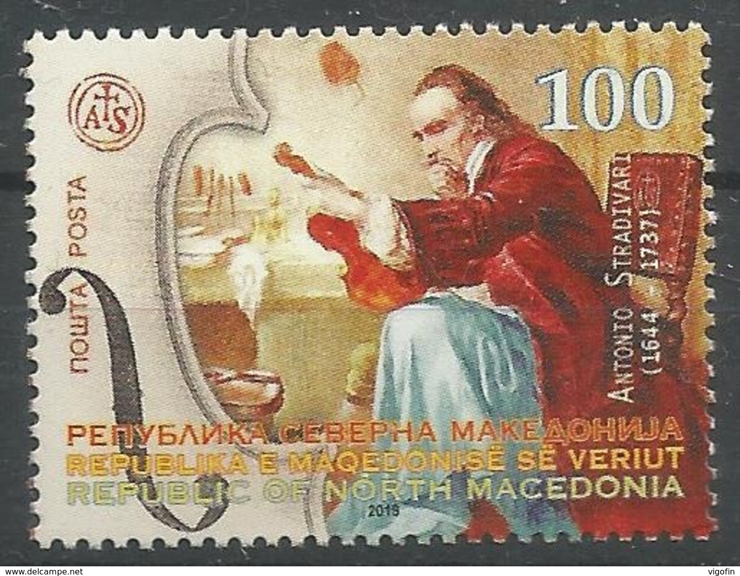 MK 2019-21 Antonio Stradovari's 375th Birthday, NORTH MACEDONIA, 1 X 1v, MNH - Musik