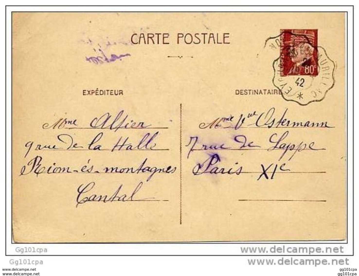 Cachet Convoyeur Ligne "EYGURANDE A AURILLAC" 1942 Ind 3 Sur Entier Pétain Frappe SUPERBE - Railway Post