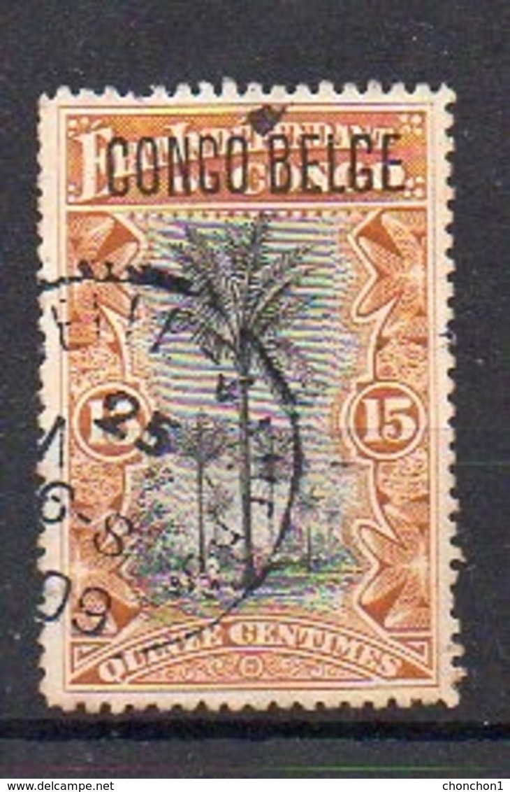 CONGO - PRINCES - 42PT Obl - Pos 28 - Cote 70 Euros -  CERTIFICAT - RRR - UN6 - Usati