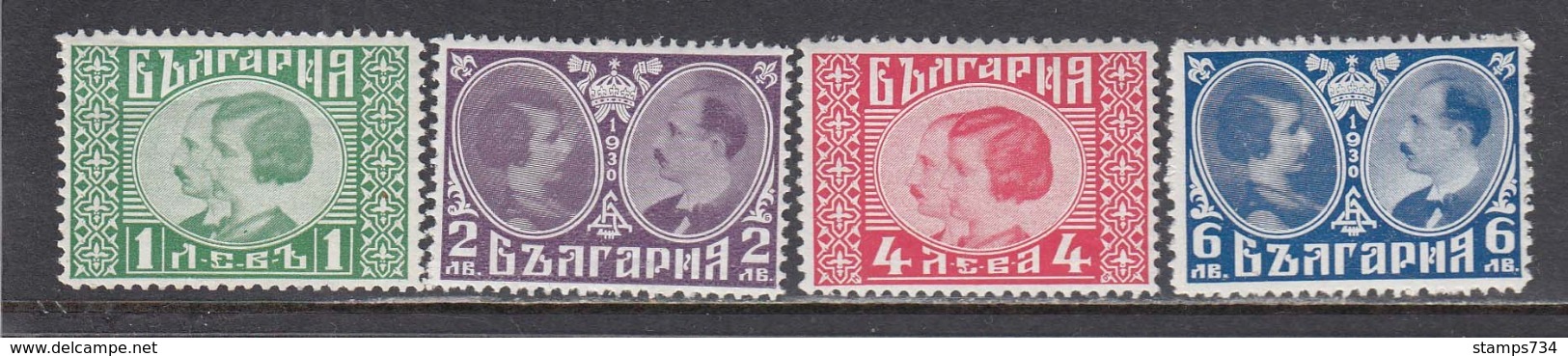 Bulgaria 1930 - Royal Weeding, Mi-Nr. 222/25, MNH** - Unused Stamps