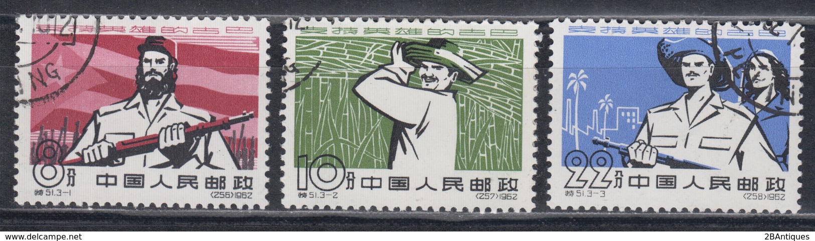 PR CHINA 1962 - Support For Cuba CTO - Gebraucht