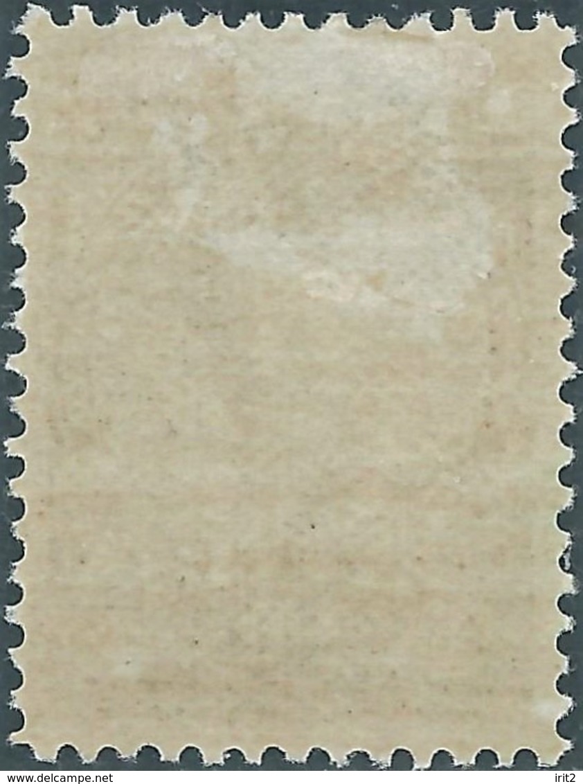 Canada - NEWFOUNLAND,1897, 1/2c Not Used MH ,Original Gum - 1865-1902