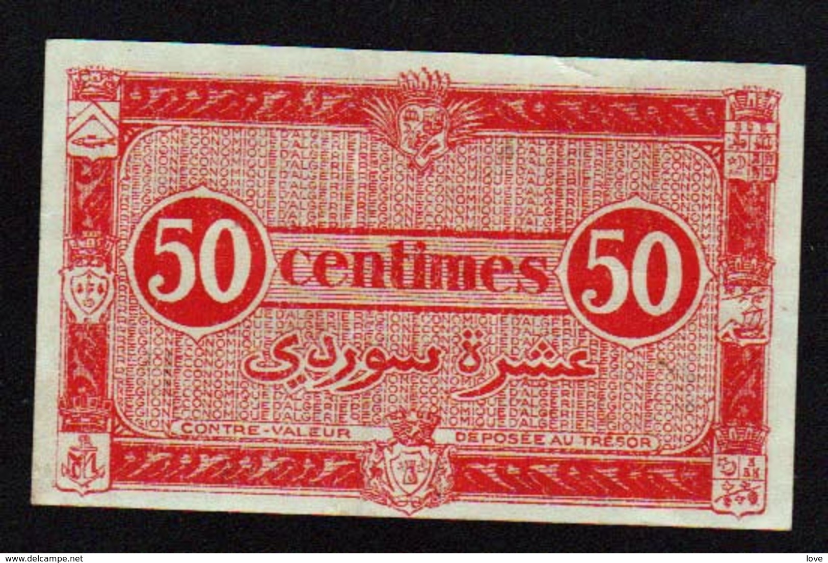 ALGERIE: Billet De 50 C Rouge Foncé. Date 1944. N° 100 (2ème Tirage) N'a Pas Servi - Algérie