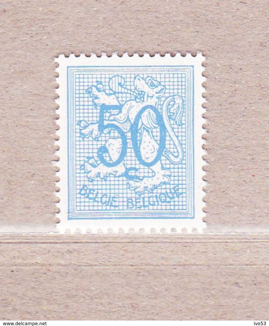 1951 Nr 854P2** Zonder Scharnier:wit Papier.Cijfer Op Heraldieke Leeuw. - 1951-1975 Heraldic Lion