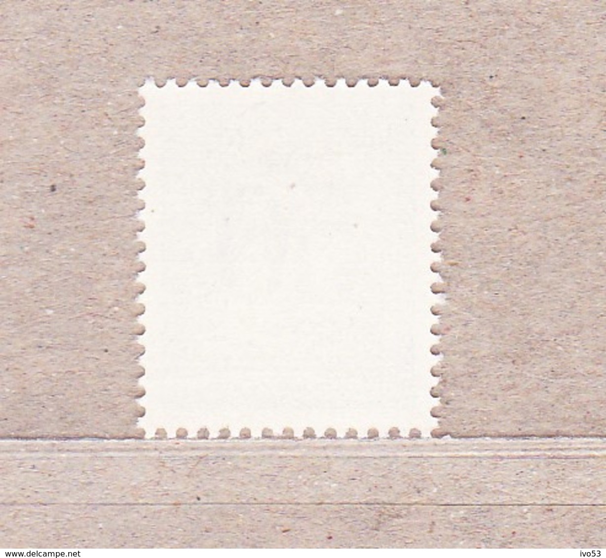 1951 Nr 854P2** Zonder Scharnier:wit Papier.Cijfer Op Heraldieke Leeuw. - 1951-1975 Heraldic Lion